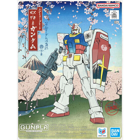 RX-78-2 ガンダム浮世絵 ENTRY GRADE 1/144 RX-78-2 ガンダム [浮世絵パッケージVer.] | GUNDAM