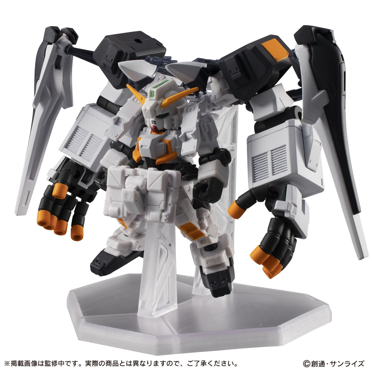 モビルスーツアンサンブル EX23ガンダムTR-1 ギガンティックアームユニット 抽選販売】機動戦士ガンダム MOBILE SUIT ENSEMBLE EX23