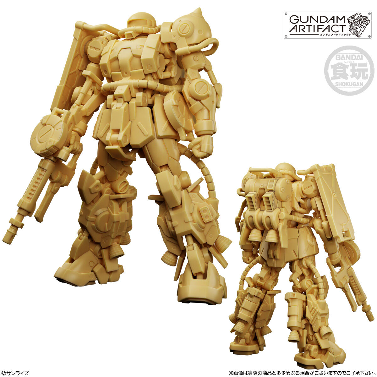 ガンダム アーティファクト ベストセレクション(10個入) | GUNDAM
