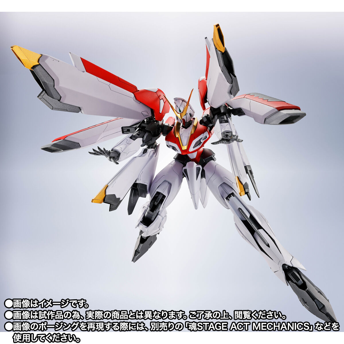 【一週間限定値下げ】ROBOT魂 フェニックスガンダム ROBOT魂 ＜SIDE MS＞ フェニックスガンダム | GUNDAM Official Website