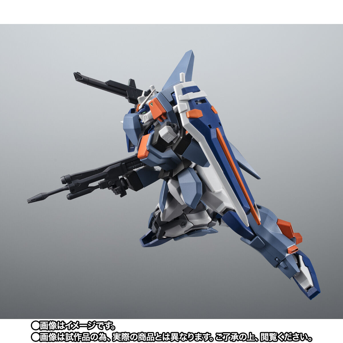 ROBOT魂 ＜SIDE MS＞ GAT-X102 デュエルガンダム アサルトシュラウド