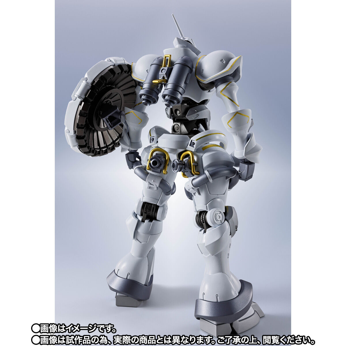 METAL ROBOT魂 ＜SIDE MS＞ エグザベ専用ギャン（ハクジ装備