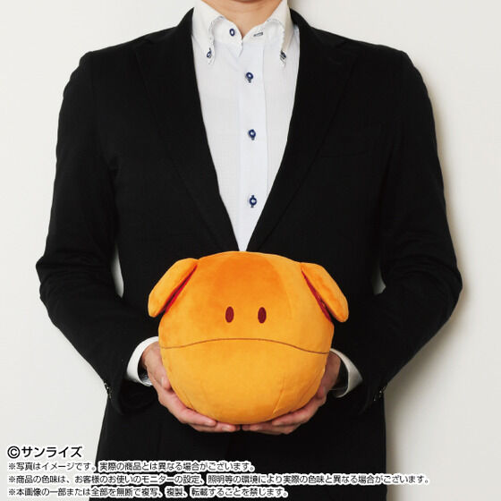 ぬいぐるみ ハロ | GUNDAM Official Website