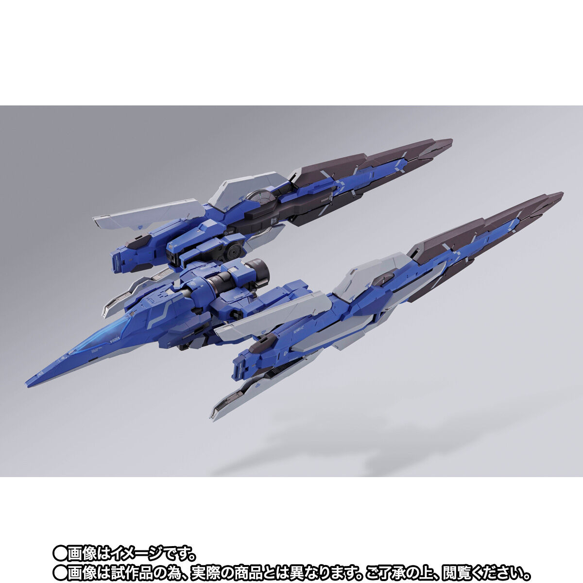 METAL BUILD GNアームズ TYPE-E【2期：2026年1月発送分】 | GUNDAM