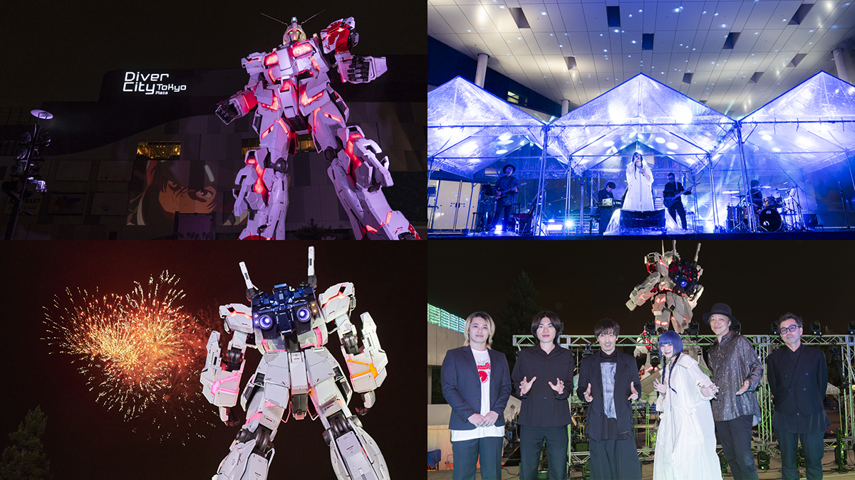 GUNDAM Official Website