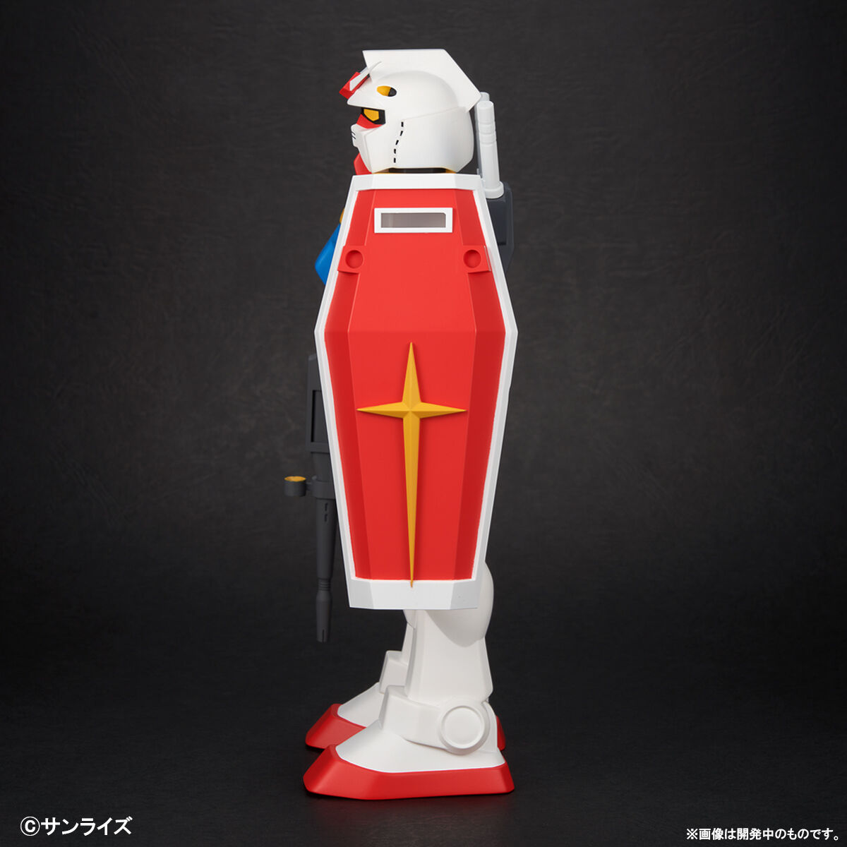 ガンダムレトロソフビコレクション RX-78-2 ガンダム」本日より予約