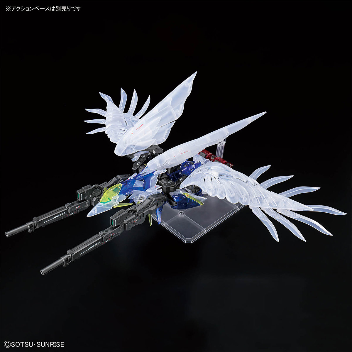ガンダムベース限定「MGSD ウイングガンダムゼロ EW［クリアカラー