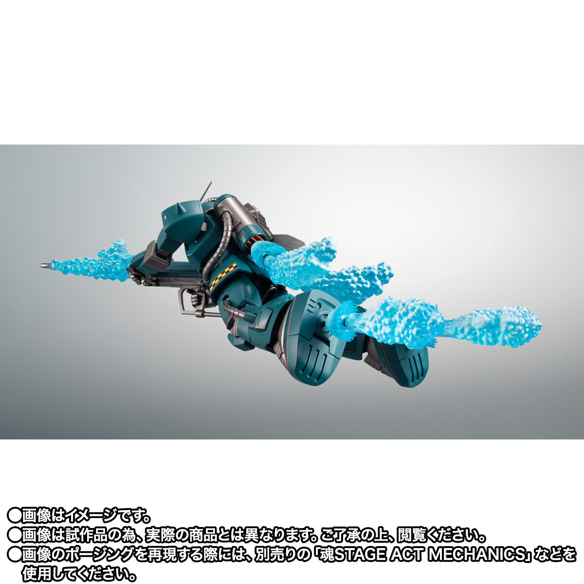 ROBOT魂 ザク・マリンタイプ レッドドルフィン ver. e3db9025c08f0ffdb7586a289f8ecc
