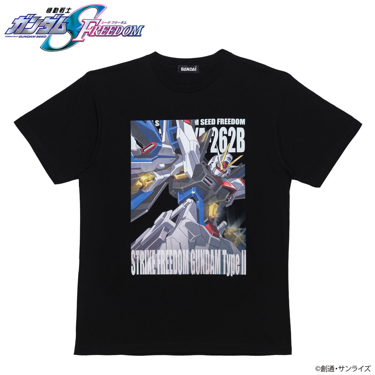 機動戦士ガンダムSEED FREEDOM フルカラーTシャツ | GUNDAM Official