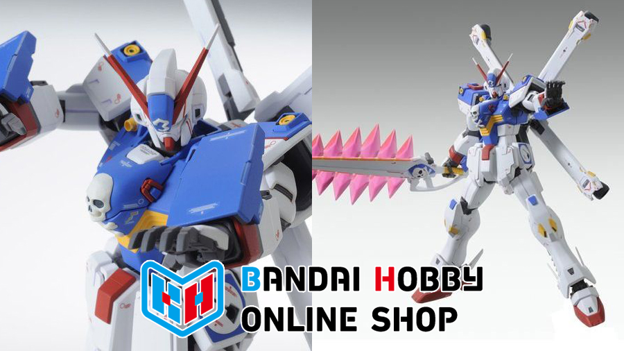 ガンプラ「MG クロスボーンガンダムX3 Ver.Ka」の追加予約が本日11時