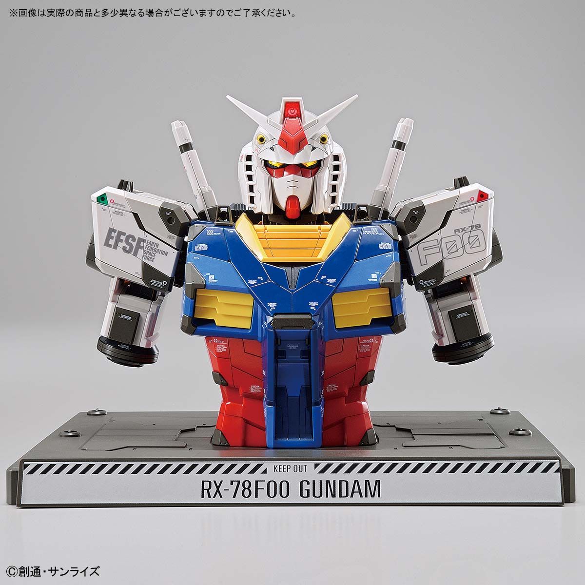 1/48 RX-78F00 ガンダム [BUST MODEL]【2次・3月発送】 | GUNDAM