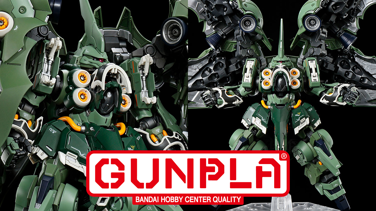 MGSD クシャトリヤ」9月26日発売！ | GUNDAM Official Website