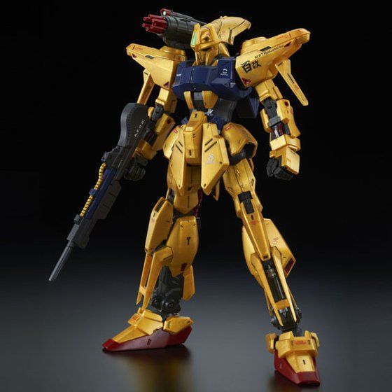 MG 1/100 量産型百式改 【再販】 | GUNDAM Official Website