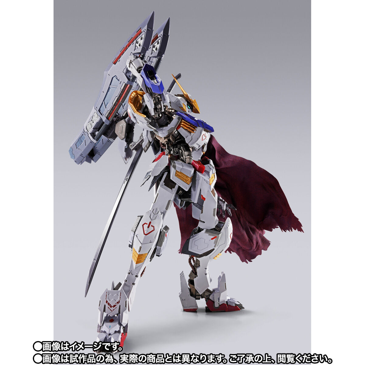 L BUILD ガンダムバルバトス（第4形態）＋ブーメランメイス 抽選販売】METAL BUILD ガンダムバルバトス（第4形態）＋ブーメラン