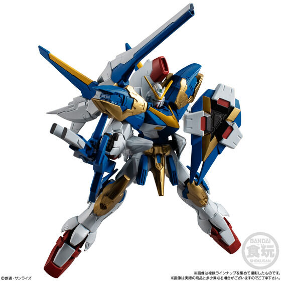 ガンダム　GフレームFA 10体セット売り　オマケ　カプセルアクションガンダム 機動戦士ガンダム GフレームFA 10 | GUNDAM Official Website