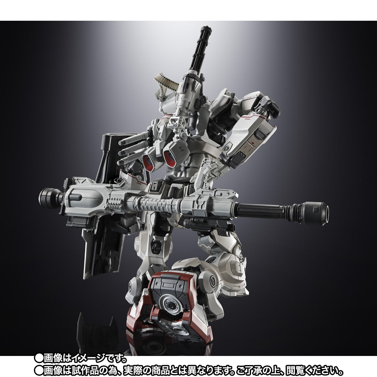 超合金 ガンダムEX | GUNDAM Official Website