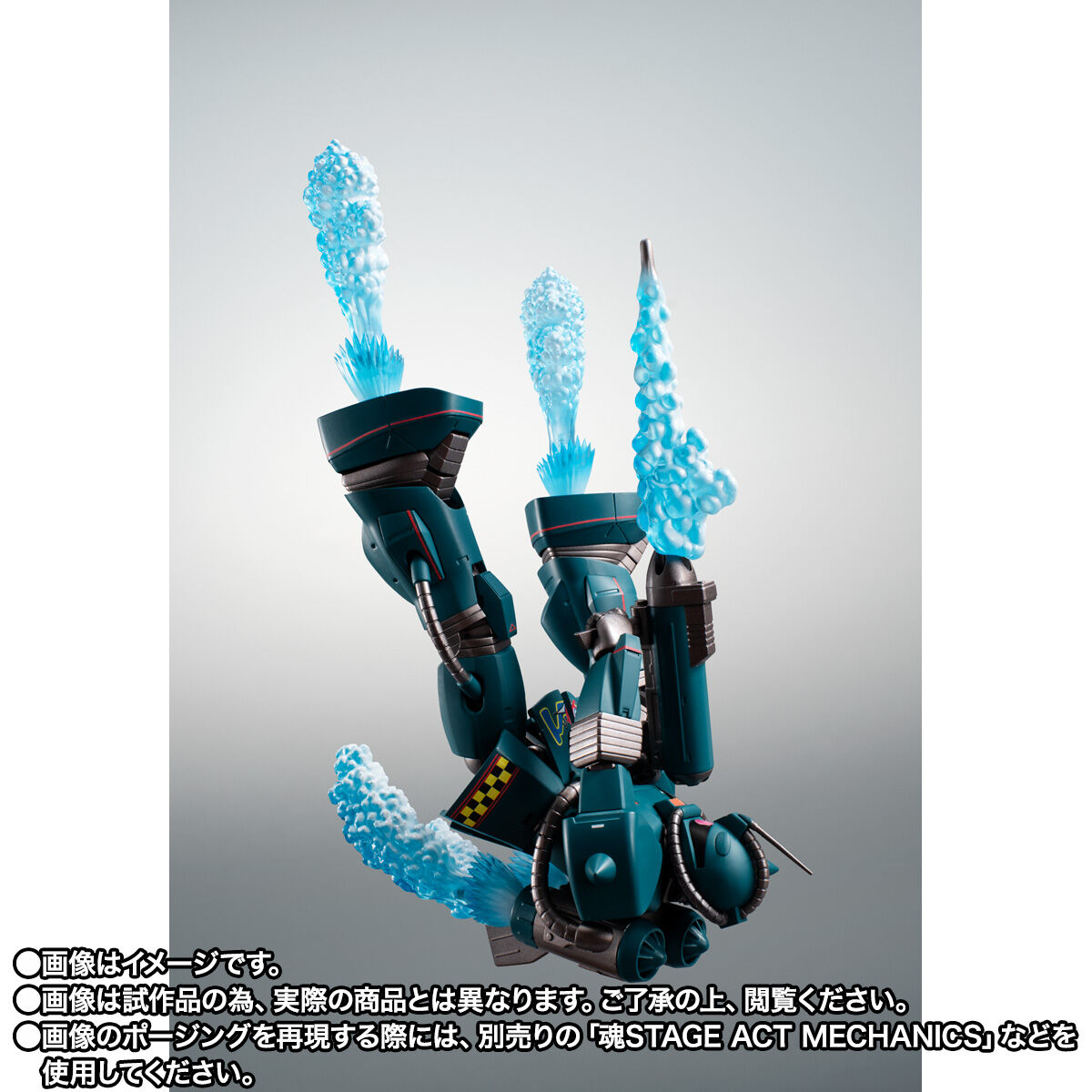 抽選販売】ROBOT魂 ＜SIDE MS＞ MS-06M (MSM-01) ザク・マリンタイプ