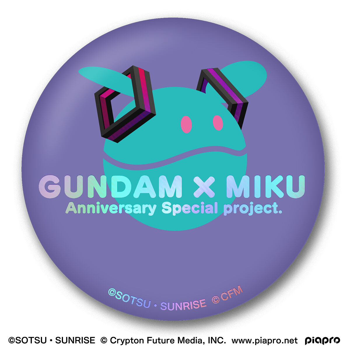 ガンダム×初音ミクコラボ記念缶バッジセット | GUNDAM Official Website