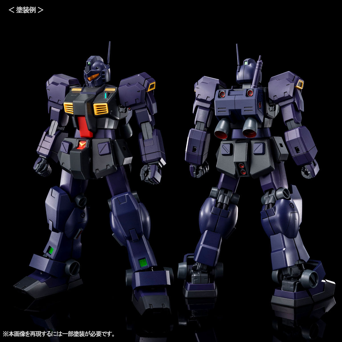 MG 1/100 TR-1［ヘイズル2号機］アーリータイプ／ヘイズル予備機