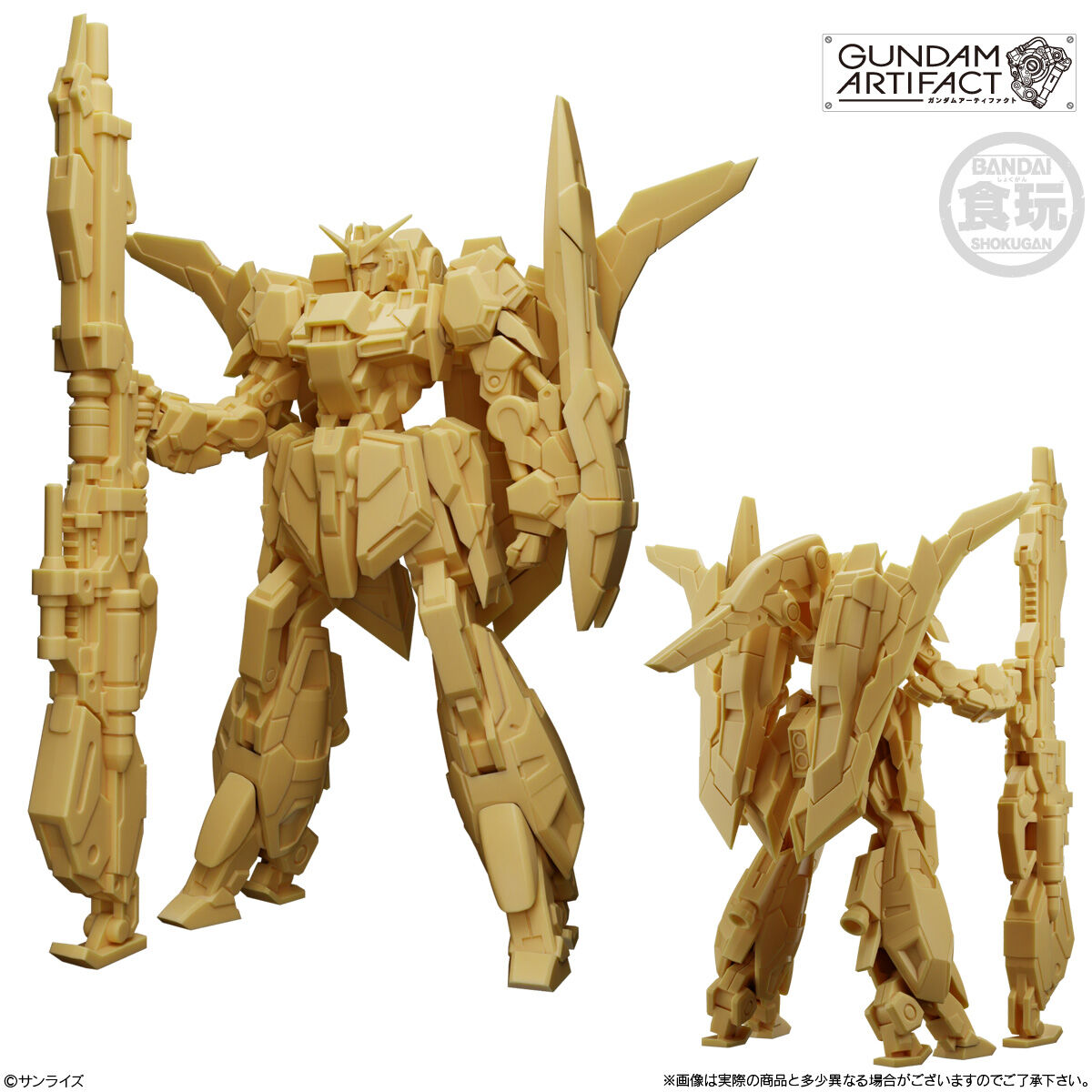 ガンダム アーティファクト ベストセレクション(10個入) | GUNDAM