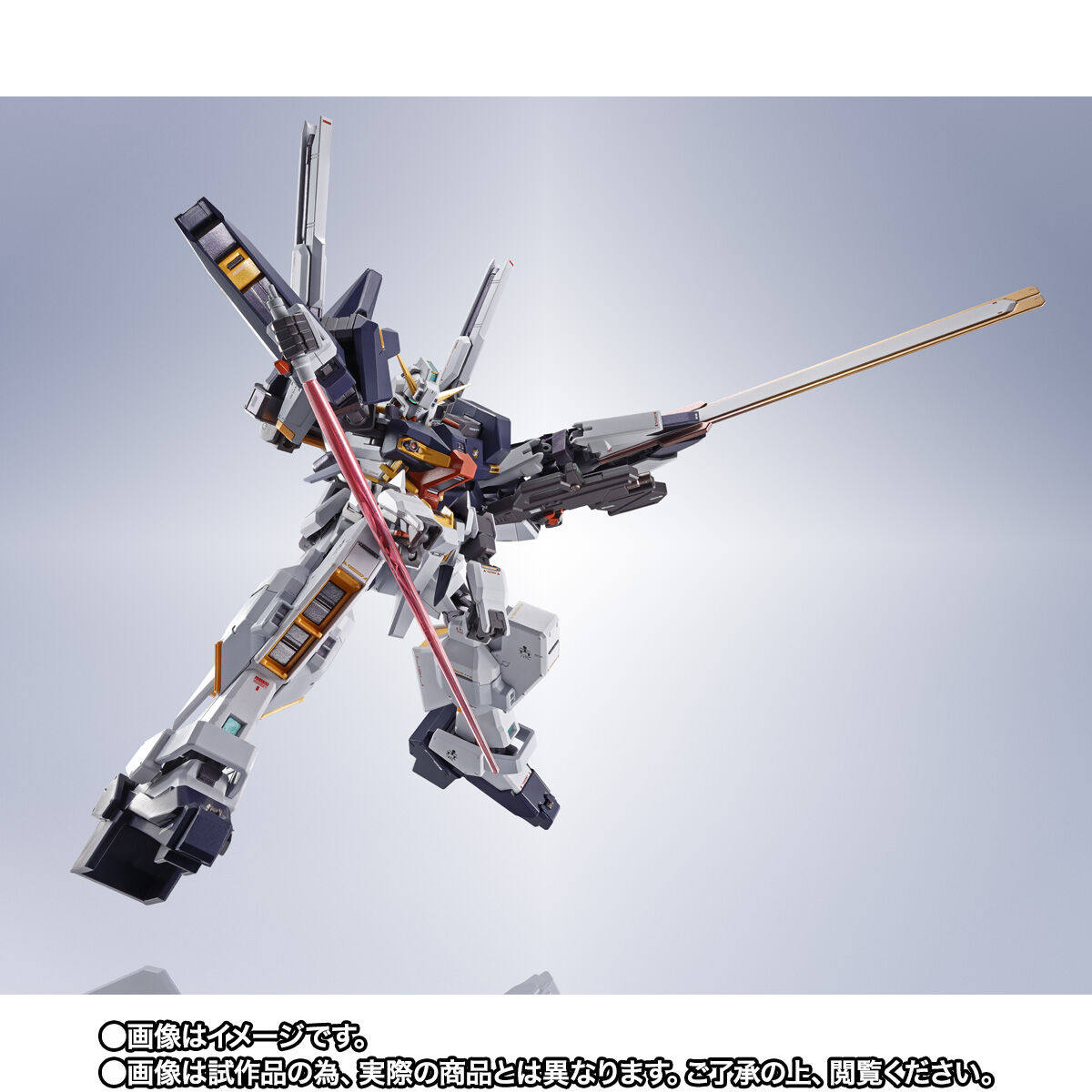 METAL ROBOT魂 ＜SIDE MS＞ ガンダムTR-1 ［ハイゼンスレイ］ | GUNDAM