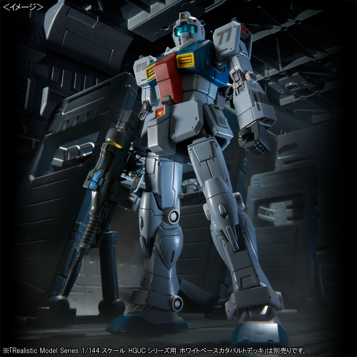 HG 1/144 ジム (スレッガー搭乗機)【2024年4月発送】 | GUNDAM