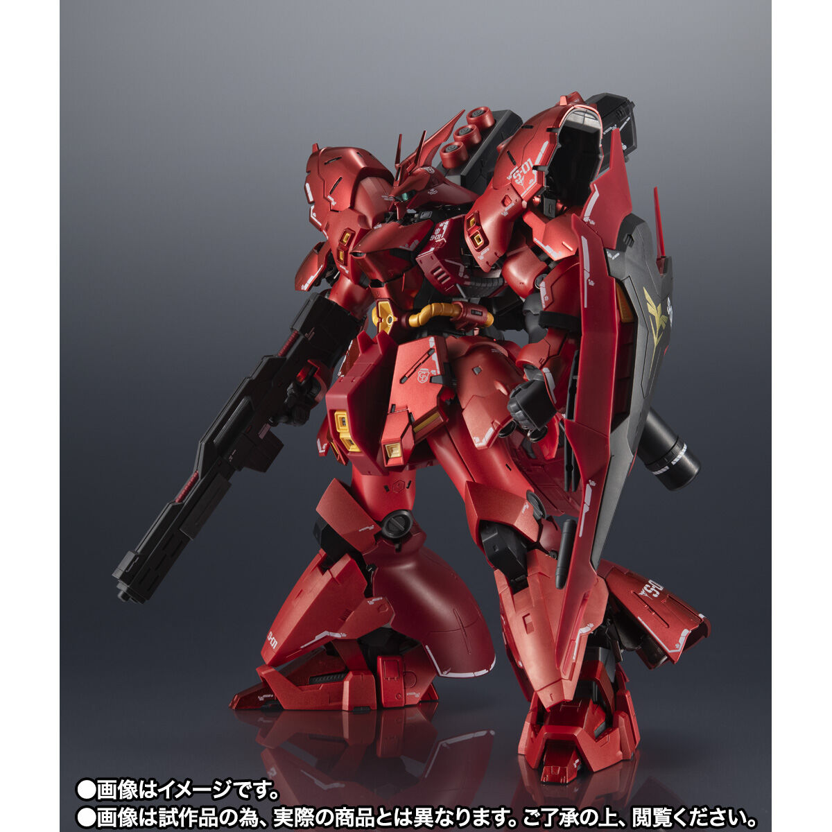 超合金 MSN-04FF サザビー【2次：2024年11月発送分】 | GUNDAM