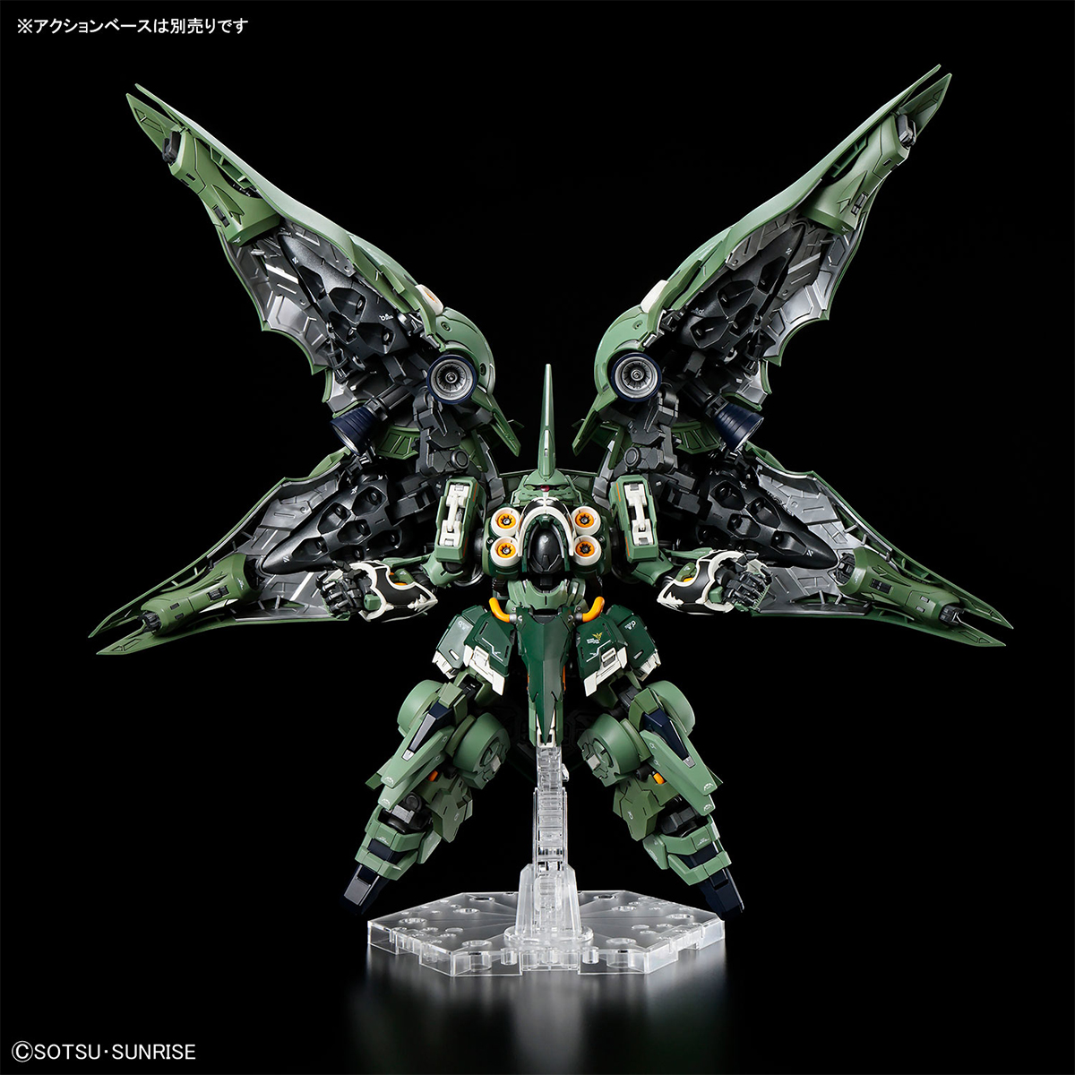 MGSD クシャトリヤ」9月26日発売！ | GUNDAM Official Website