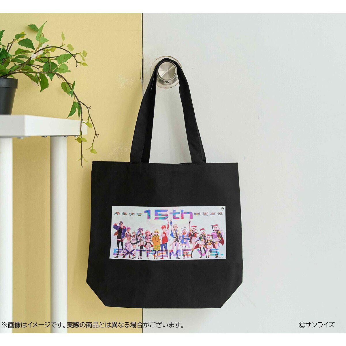 GGGP2026 トートバッグ | GUNDAM Official Website