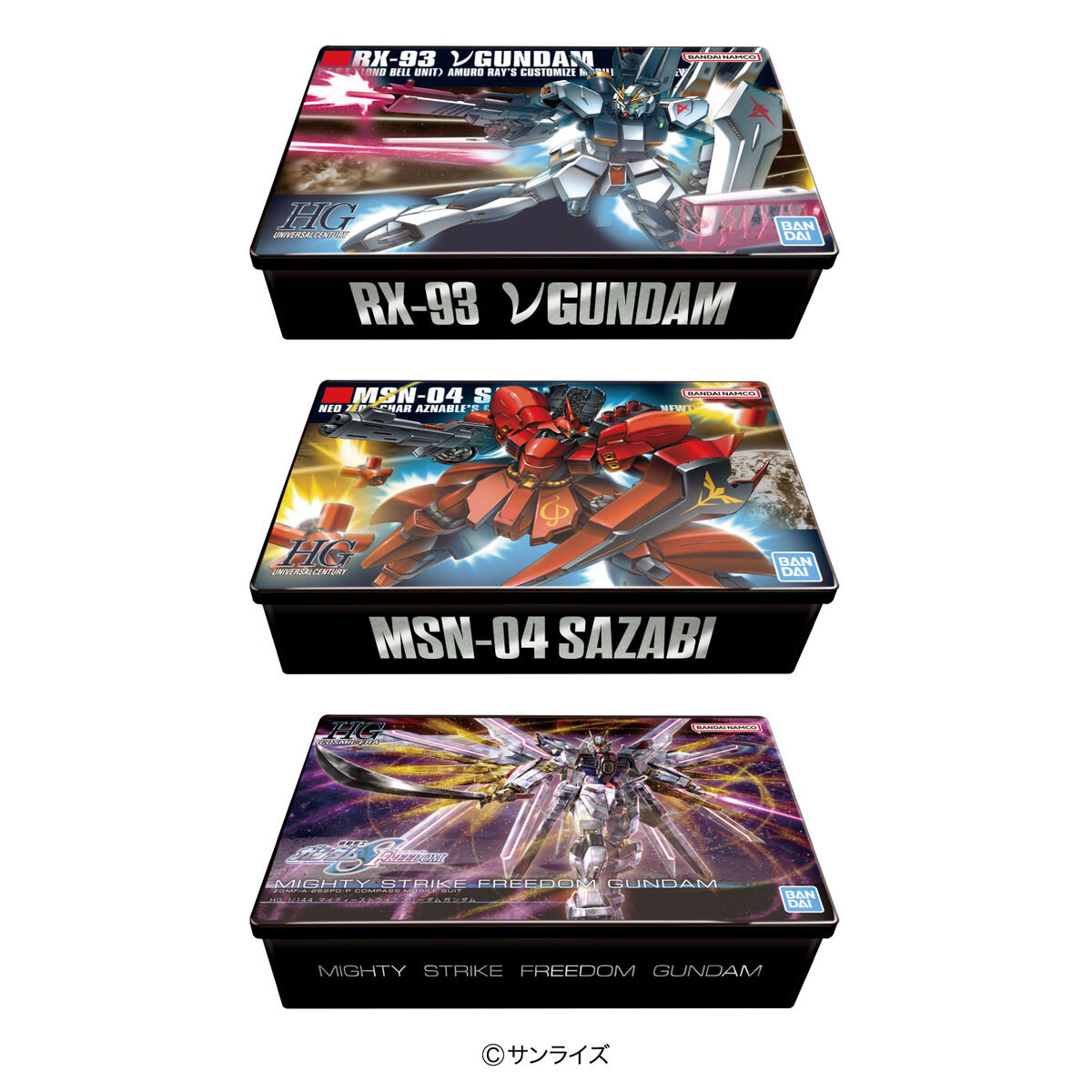 ガンダムガンプラパッケージアートクッキー缶」10月26日発売決定