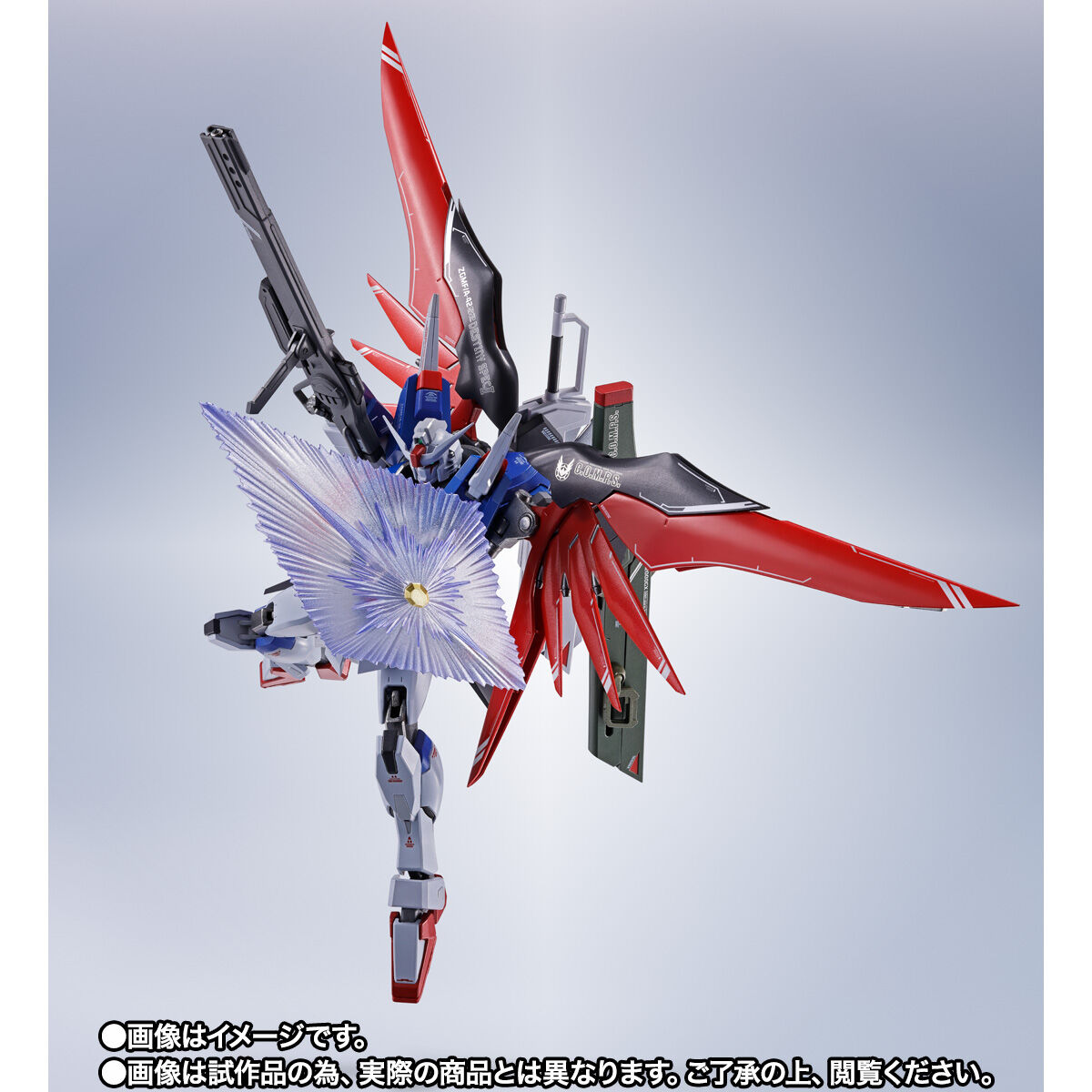 抽選販売】METAL ROBOT魂 ＜SIDE MS＞ デスティニーガンダムSpecII【3