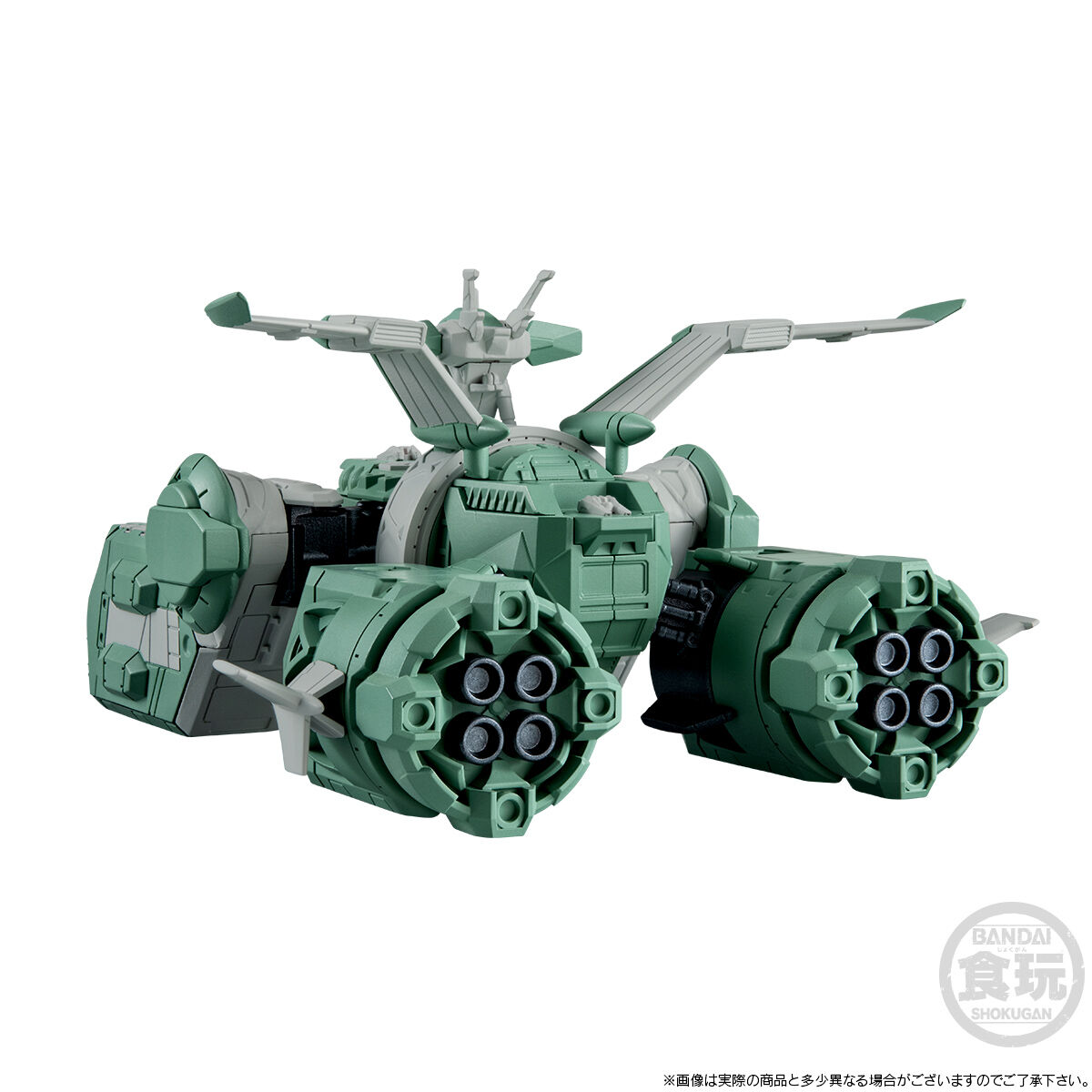 カ*チ様 FW GUNDAM CONVERGE SB ソドン FW GUNDAM CONVERGE SB ソドン【プレミアムバンダイ限定】 | GUNDAM
