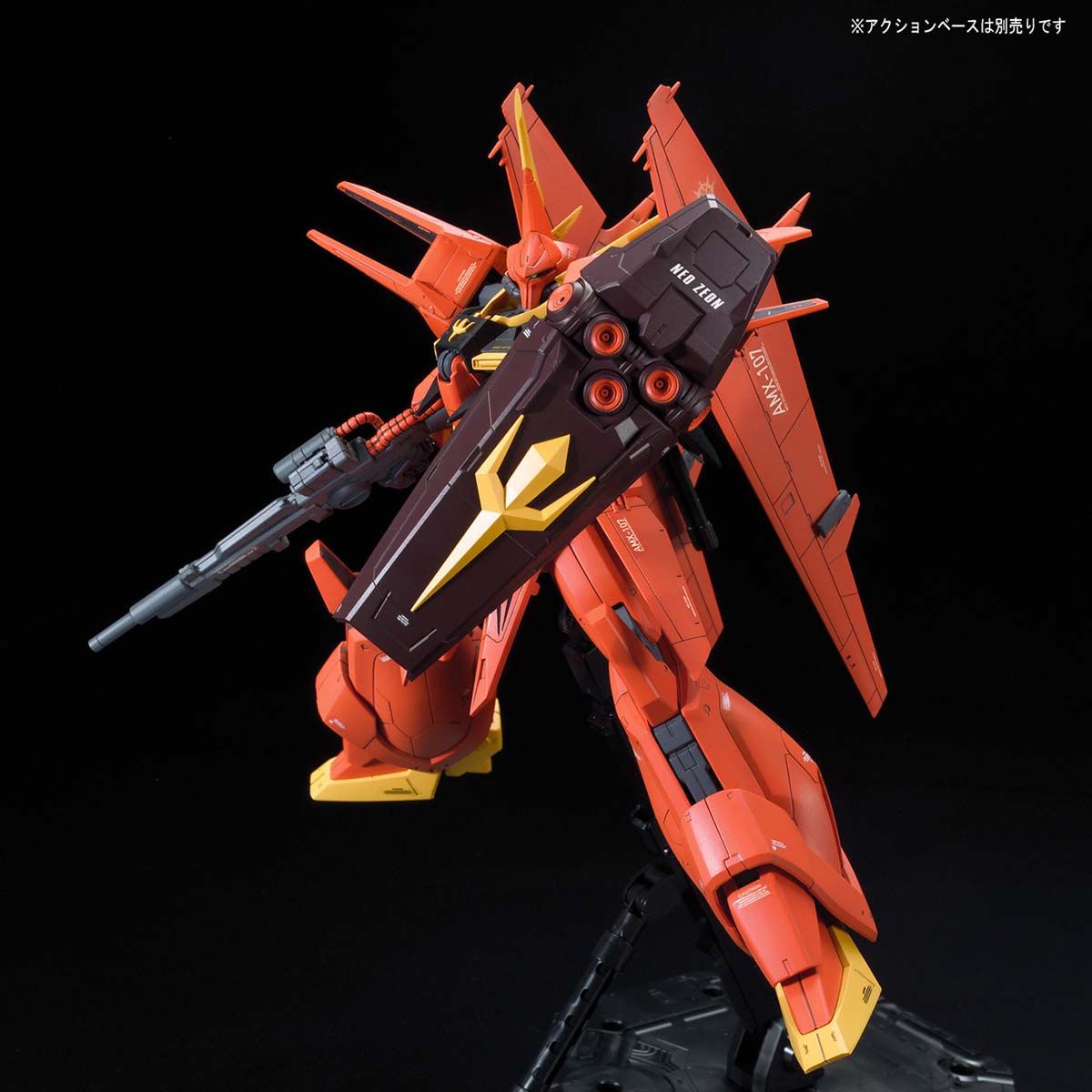 RE/100 1/100 AMX－107 バウ | GUNDAM Official Website