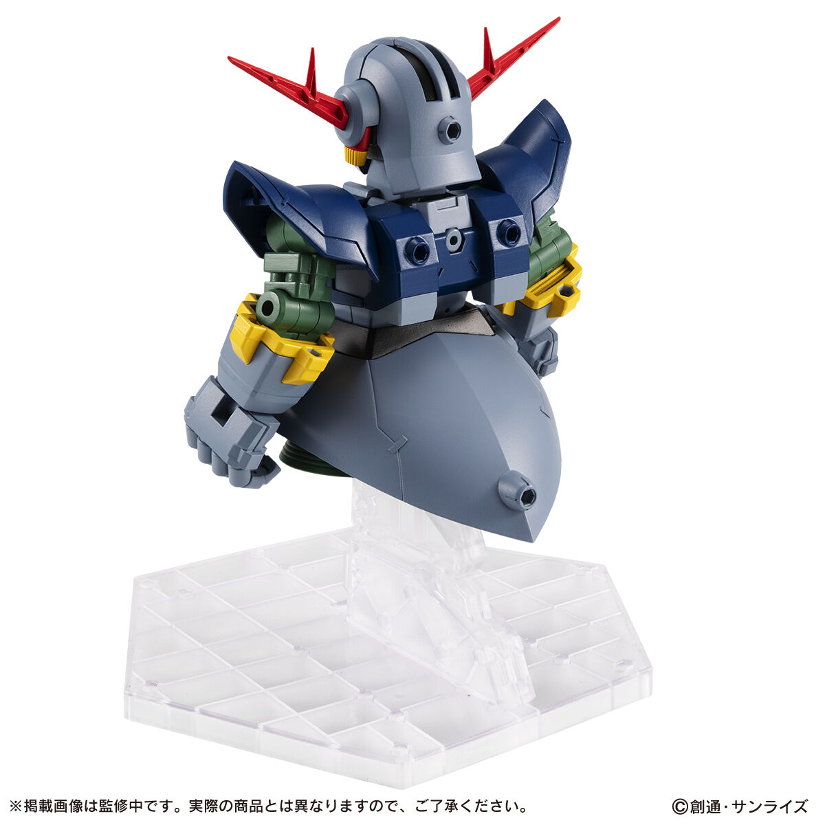 機動戦士ガンダム MOBILE SUIT ENSEMBLE EX51 パーフェクトジオング