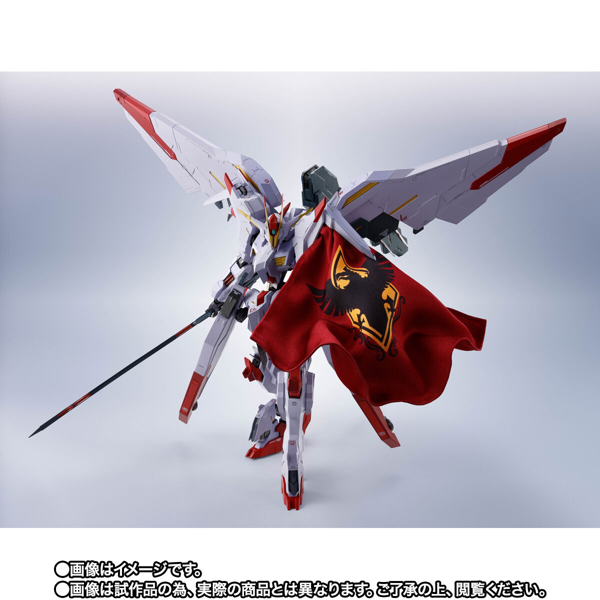 METAL ROBOT魂 ＜SIDE MS＞ ガンダムマルコシアス | GUNDAM Official