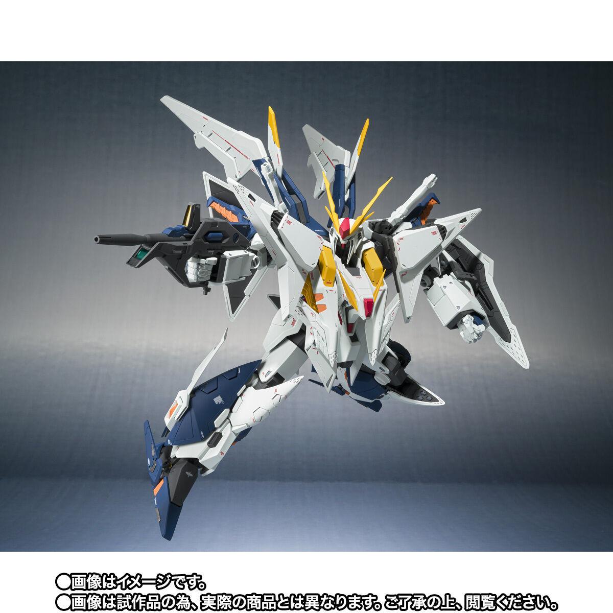 未開封　ROBOT魂 クスィーガンダム（閃光のハサウェイVer.） ROBOT魂 （Ka signature） ＜SIDE MS＞ RX-105 Ξガンダム（機動戦士