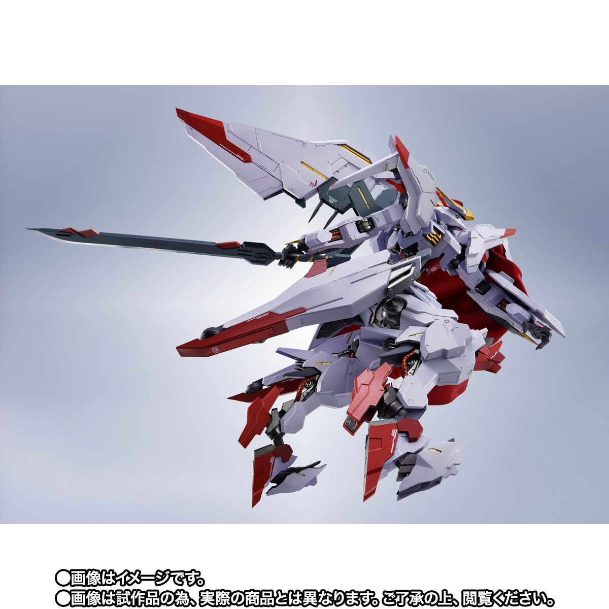 METAL ROBOT魂 ＜SIDE MS＞ ガンダムマルコシアス | GUNDAM Official