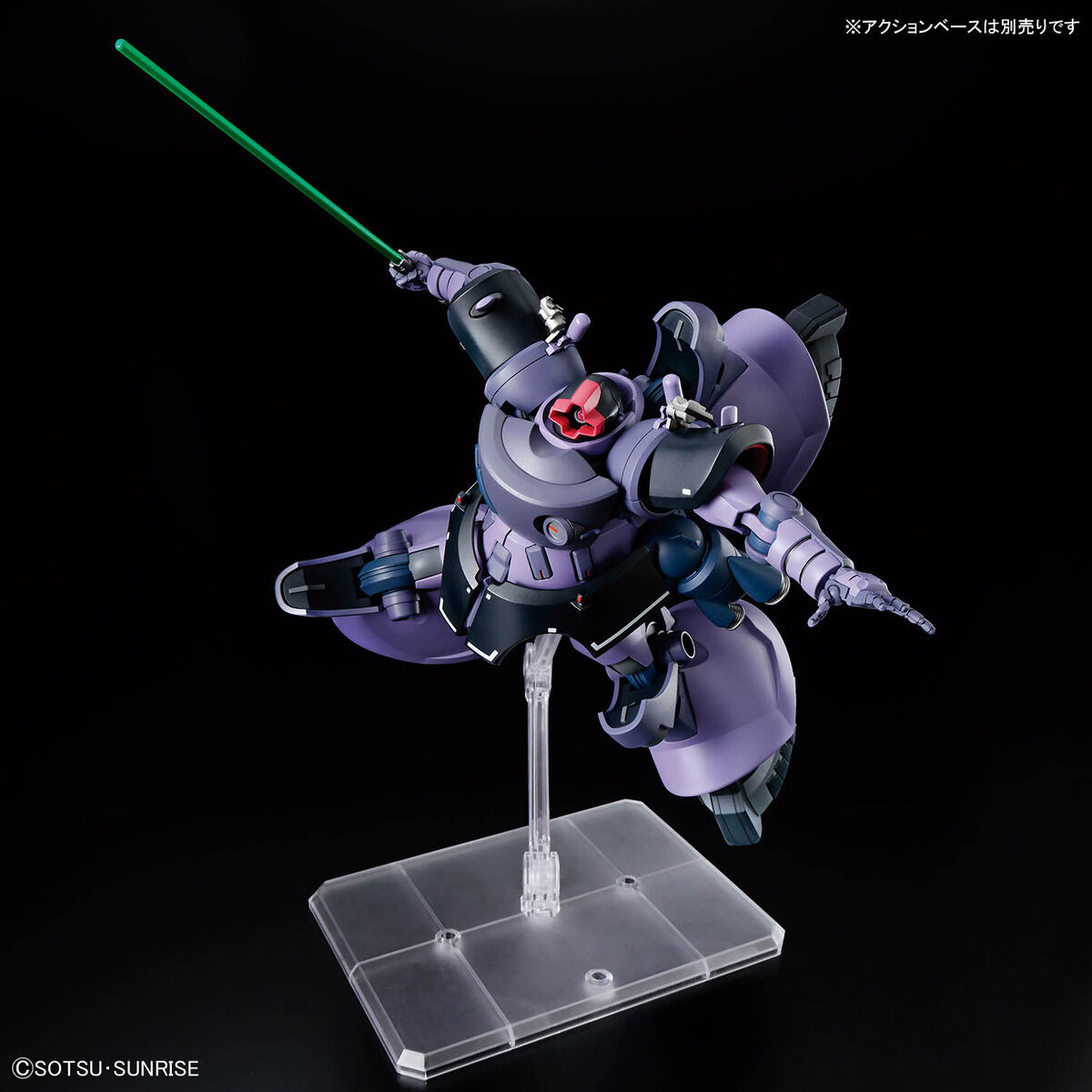 HG 1/144 リック・ドム ガイア機/オルテガ機(GQ)素組 Amazon | BANDAI