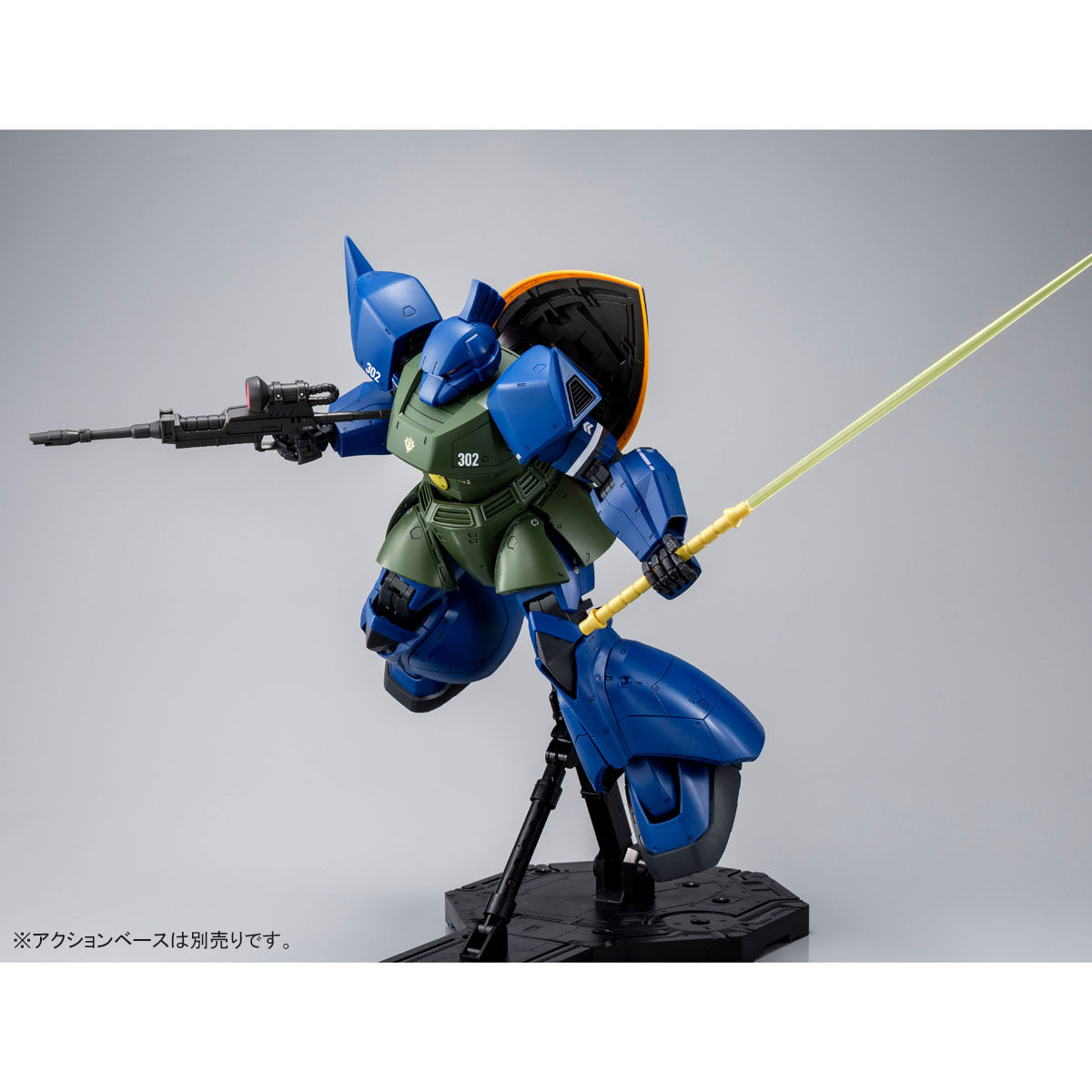 MG 1/100 アナベル・ガトー専用ゲルググ Ver．2．0 【再販
