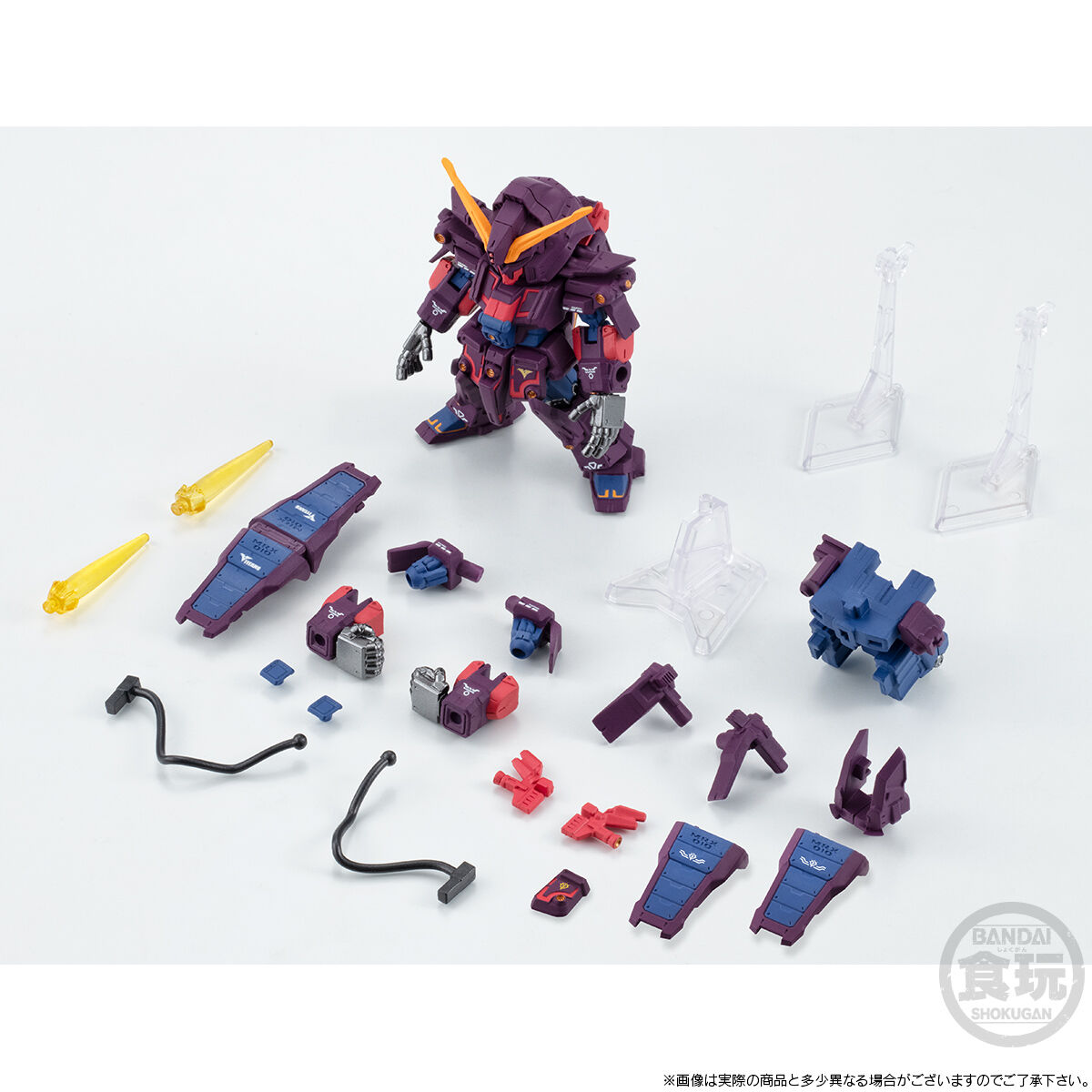 FW GUNDAM CONVERGE CORE サイコ・ガンダムMk-II【プレミアムバンダイ