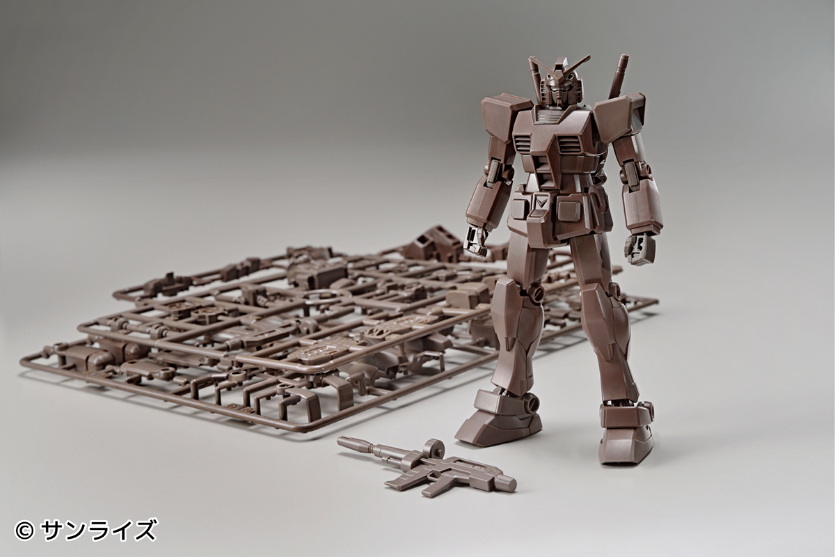 機動戦士ガンダム MOBILE SUIT ENSEMBLE「EX53 ゴッドガンダム