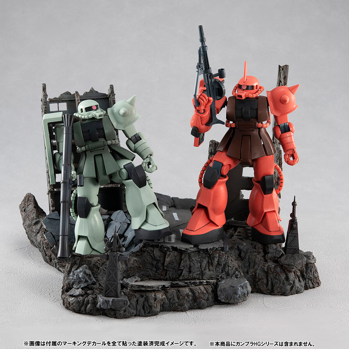 RMS Gストラクチャー【GS02M】ニューヤーク市廃墟（マテリアルカラー
