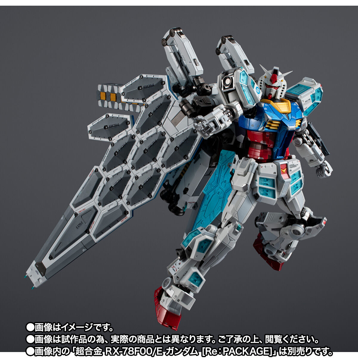 新品未開封　輸送箱未開封　超合金 EX-001 グラスフェザー ed10f29ea7e3fdb0fbe49f5b183f73