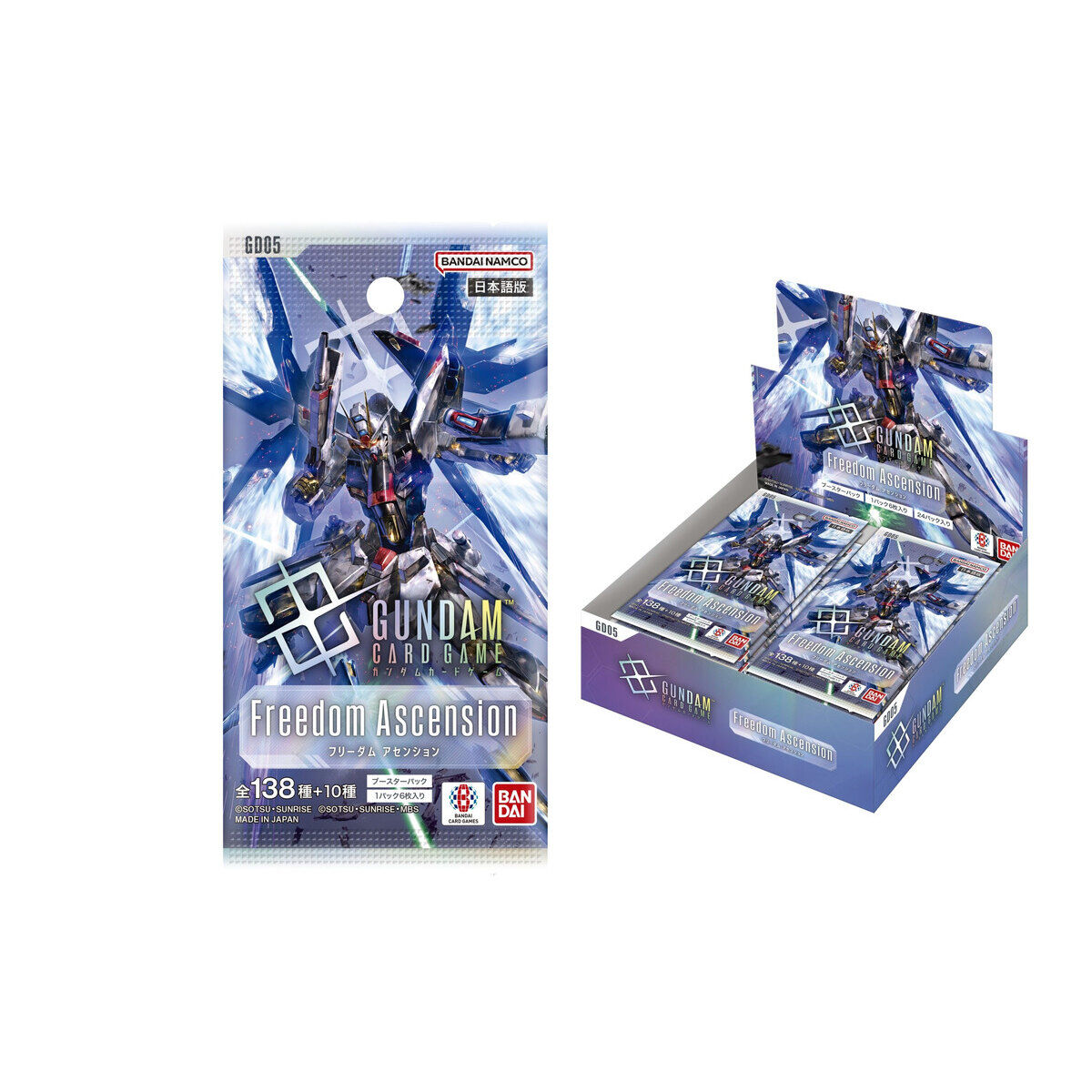 ガンダムカードゲーム」1周年記念ブースターパック「Freedom Ascension