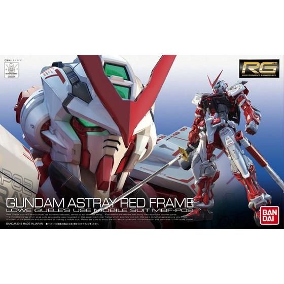 RG 1/144 ガンダムアストレイレッドフレーム | GUNDAM Official Website