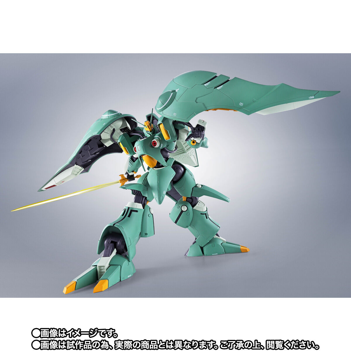 ROBOT魂 ＜SIDE MS＞ クィン・マンサ ～マーキングプラス～ | GUNDAM