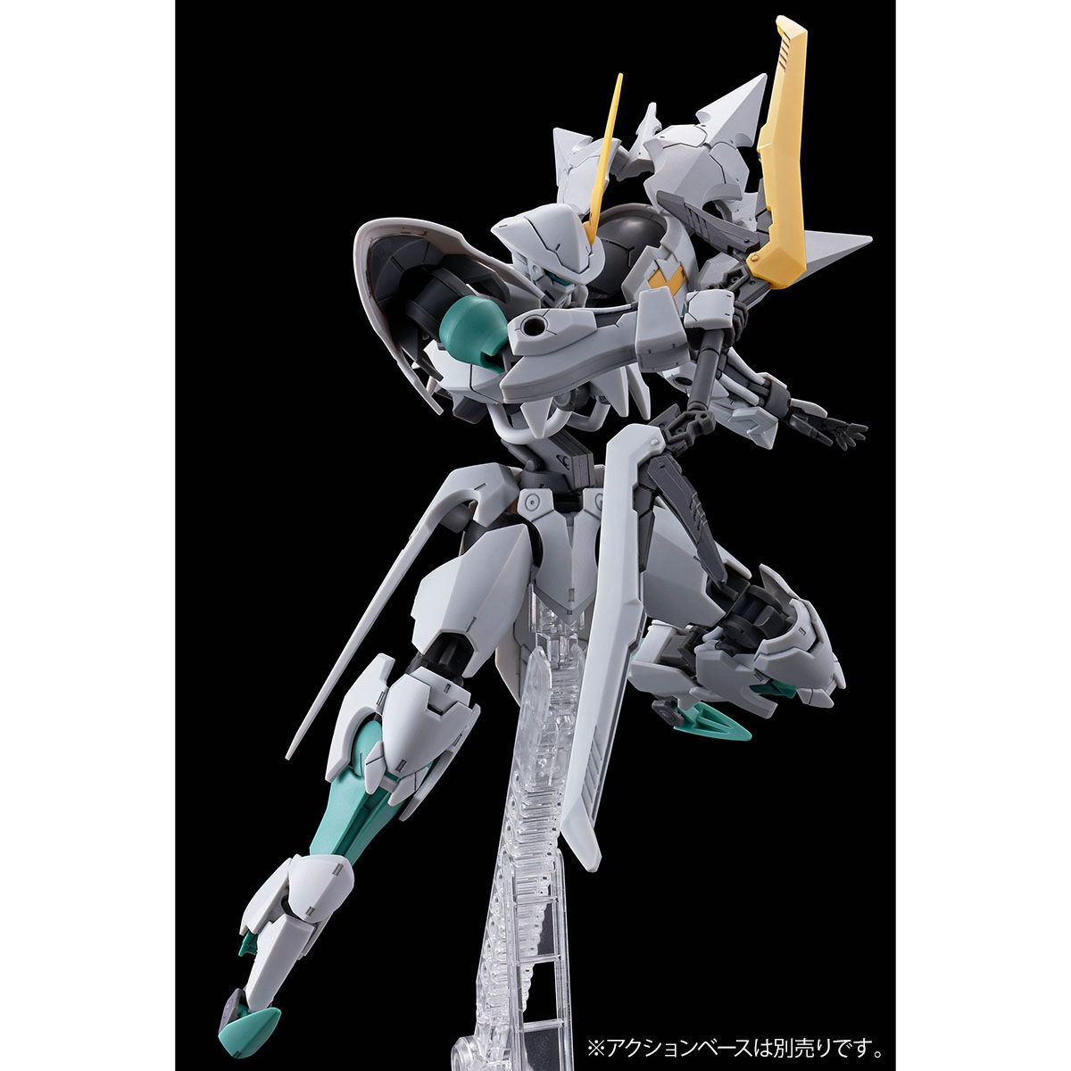 HG 1/144 オルトリンデ【再販】【3次：2026年10月発送