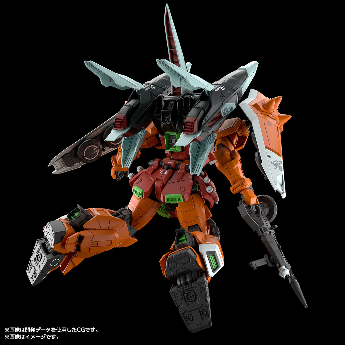 MG 1/100 ブレイズザクファントム(ハイネ・ヴェステンフルス専用機