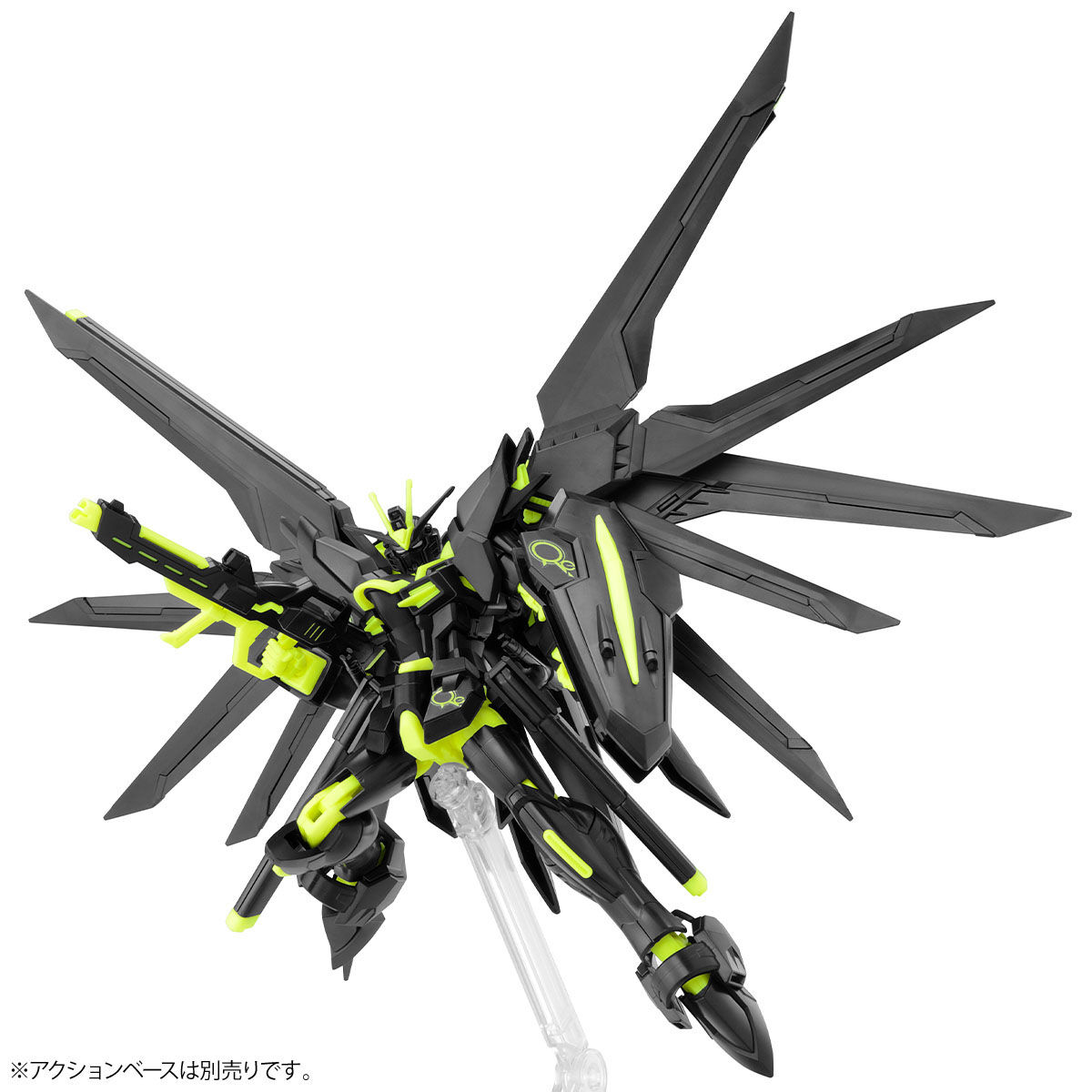 3）【GNF東京会場受け取り】HG 1/144 ライジングフリーダムガンダム