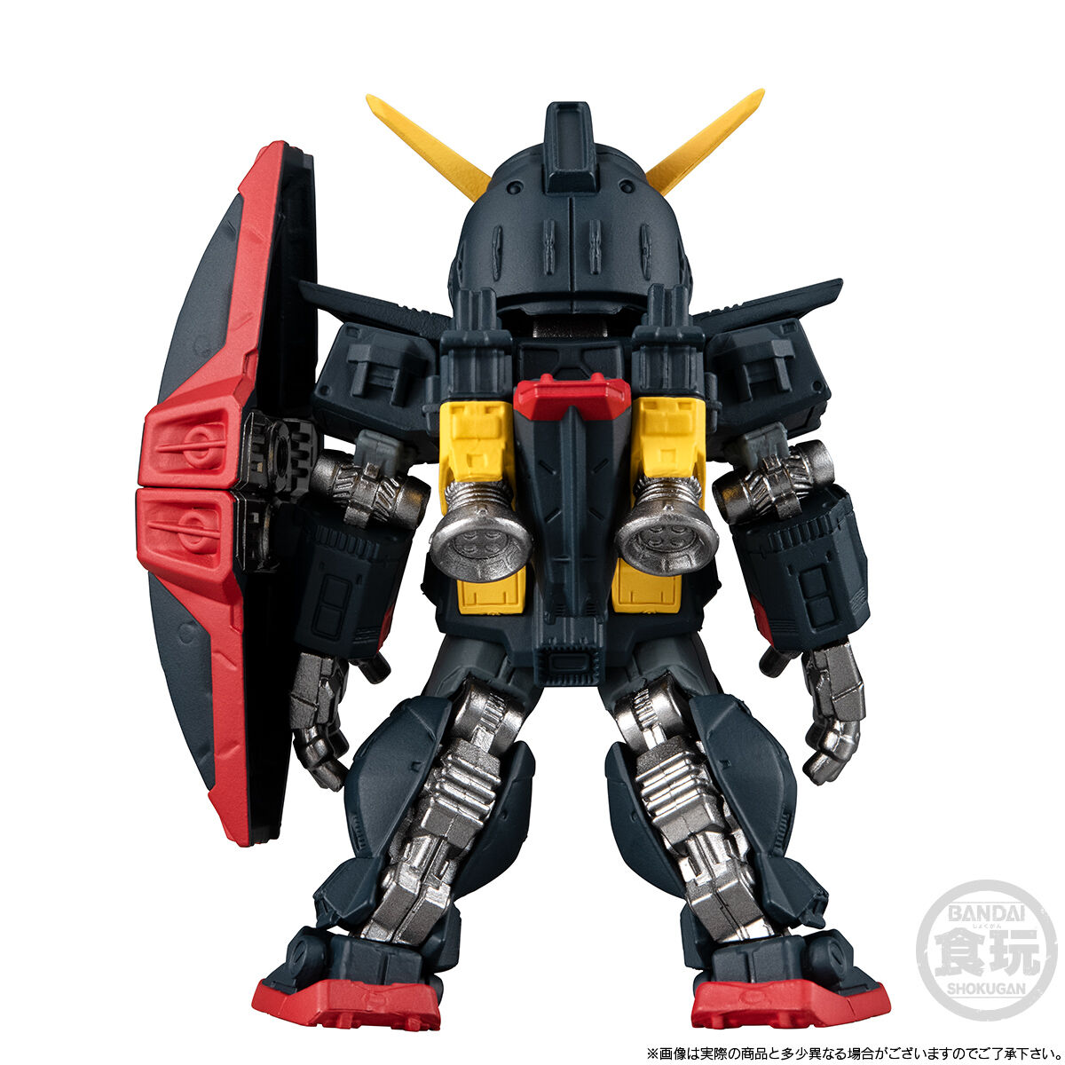 FW GUNDAM CONVERGE CORE サイコ・ガンダム【プレミアムバンダイ限定